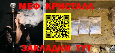 прущая мука Кумертау