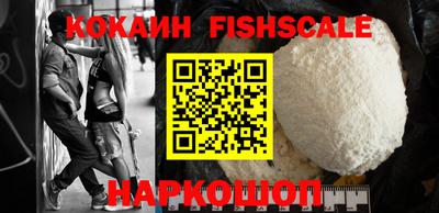 мефедрон Кунгур