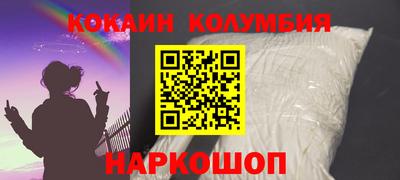 прущая мука Кумертау