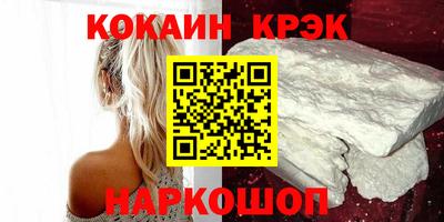 прущая мука Кумертау