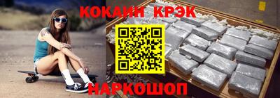 прущая мука Кумертау