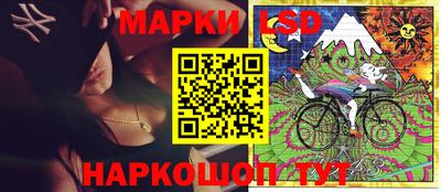 мяу мяу мука Кулебаки