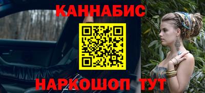 мяу мяу мука Кулебаки