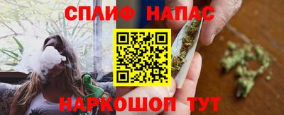 мяу мяу мука Кулебаки