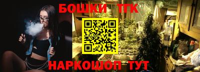 мяу мяу мука Кулебаки