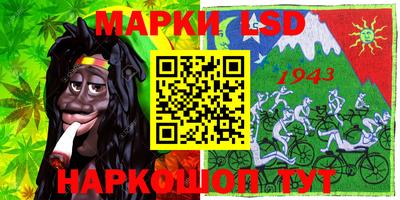 мефедрон Кунгур