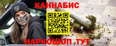 прущая мука Кумертау