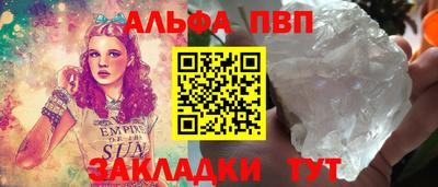 мяу мяу мука Кулебаки