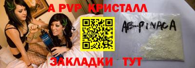 мяу мяу мука Кулебаки