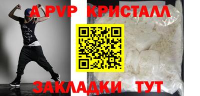 мяу мяу мука Кулебаки