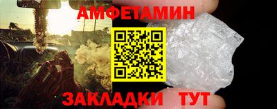 прущая мука Кумертау