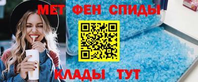 мяу мяу мука Кулебаки