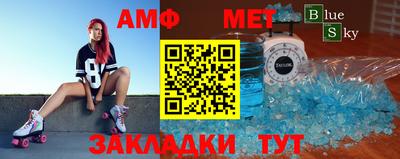 мяу мяу мука Кулебаки