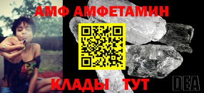 прущая мука Кумертау
