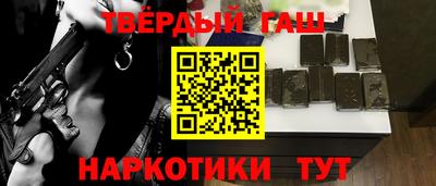 мефедрон Кунгур
