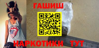 мяу мяу мука Кулебаки