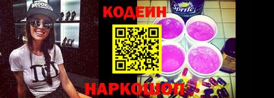 мефедрон Кунгур