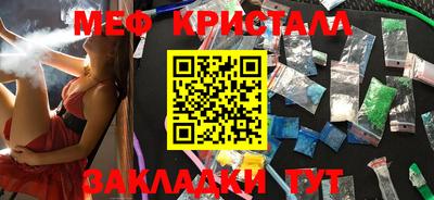 мяу мяу мука Кулебаки