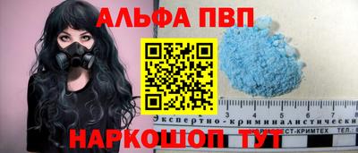 мяу мяу мука Кулебаки